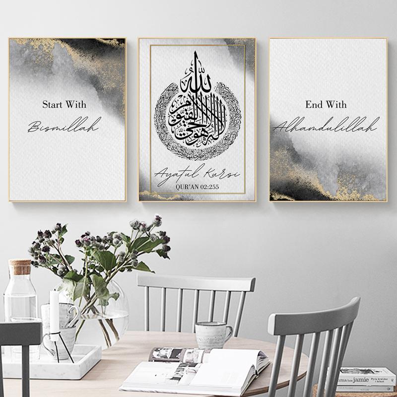 0818b1986484abc37e6f88cdbfec91c3 Set of 3 Motivational Wall Art Wooden Phototile Frames for Wall Decor
