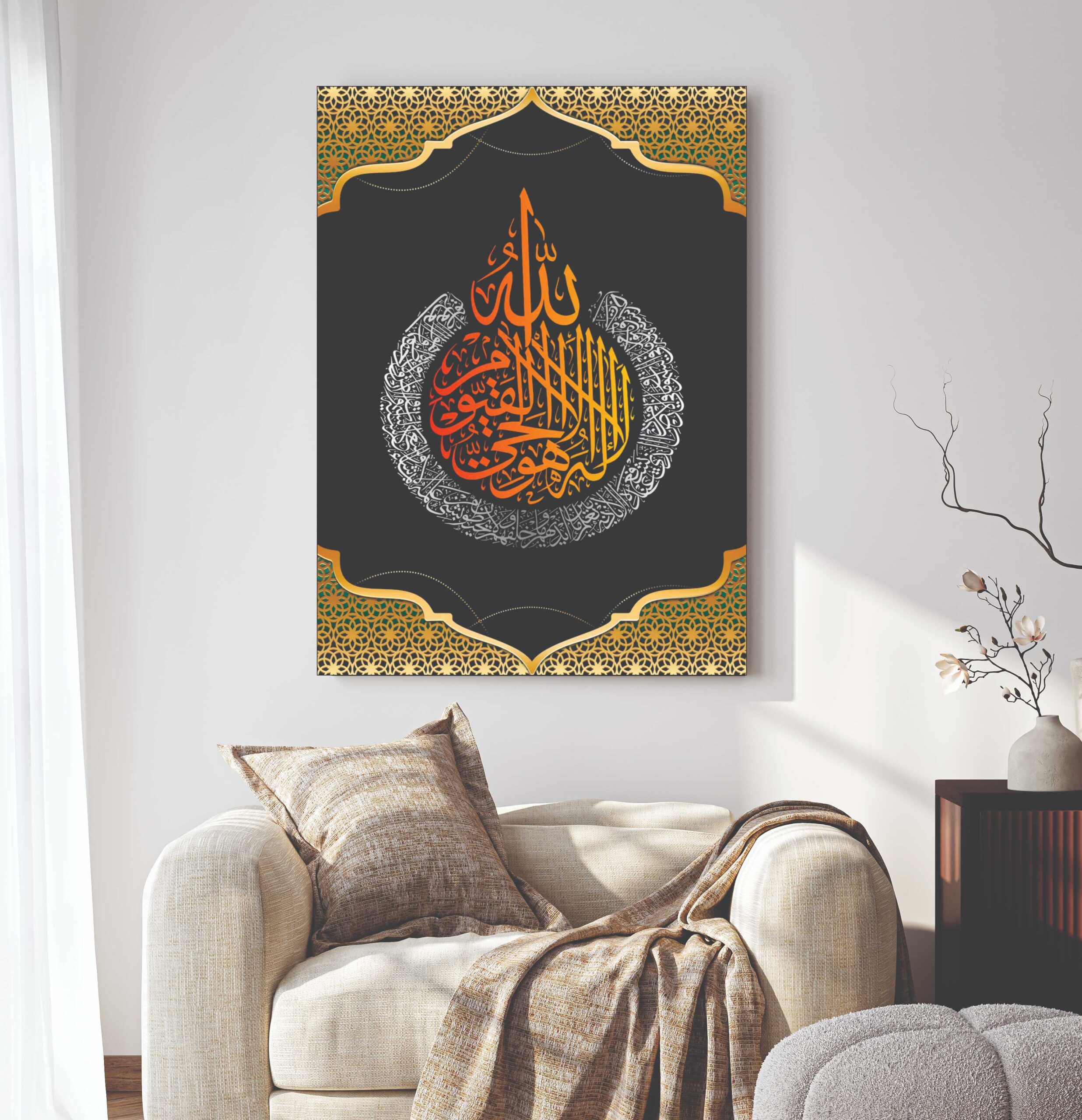 0d5a8e7cadcee1a3401946354c9c5736 Islamic Wall Art Wooden Phototile Frames for Wall Decor
