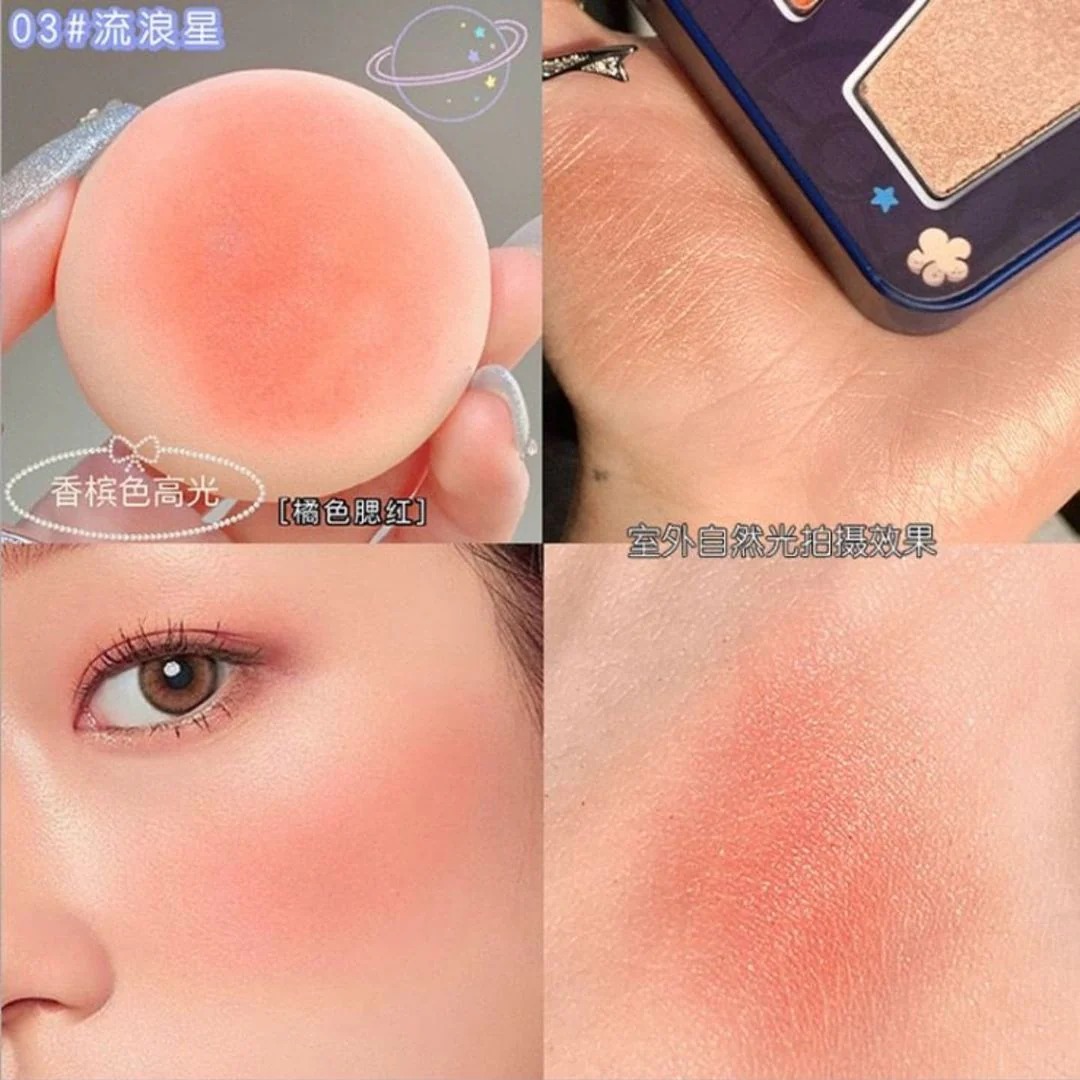 11zon_464444486_949180213701380_9193841211442083673_n 3 in 1 Colors Facial Blush Gradual Powder Blusher Shimmer Highlighter Three-dimensional Brightening Powder Blusher Palet - Image 2