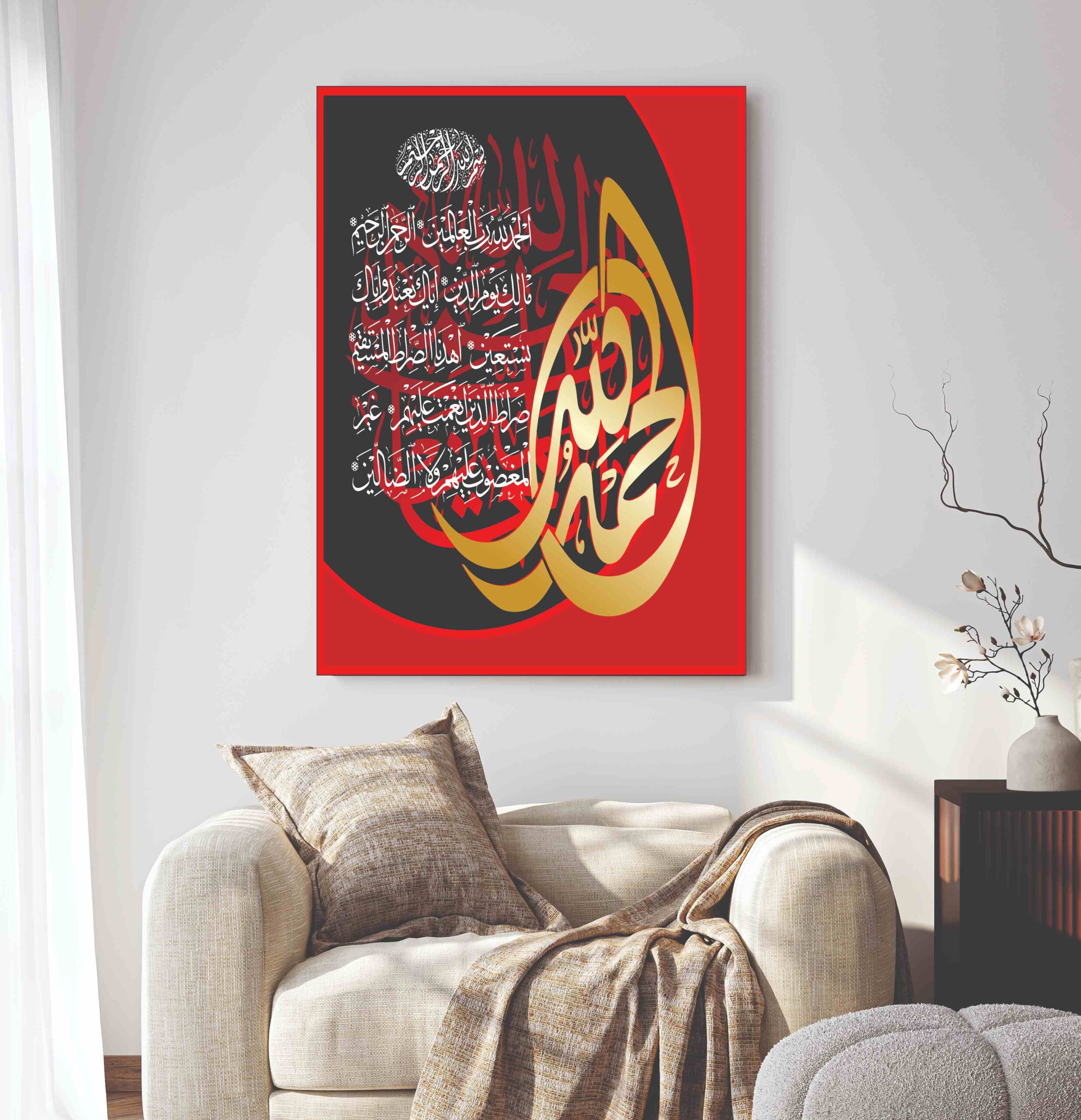 14acb0fdfd1e6fe51d2f8e4e3eae5383 Islamic Wall Art Wooden Phototile Frames for Wall Decor