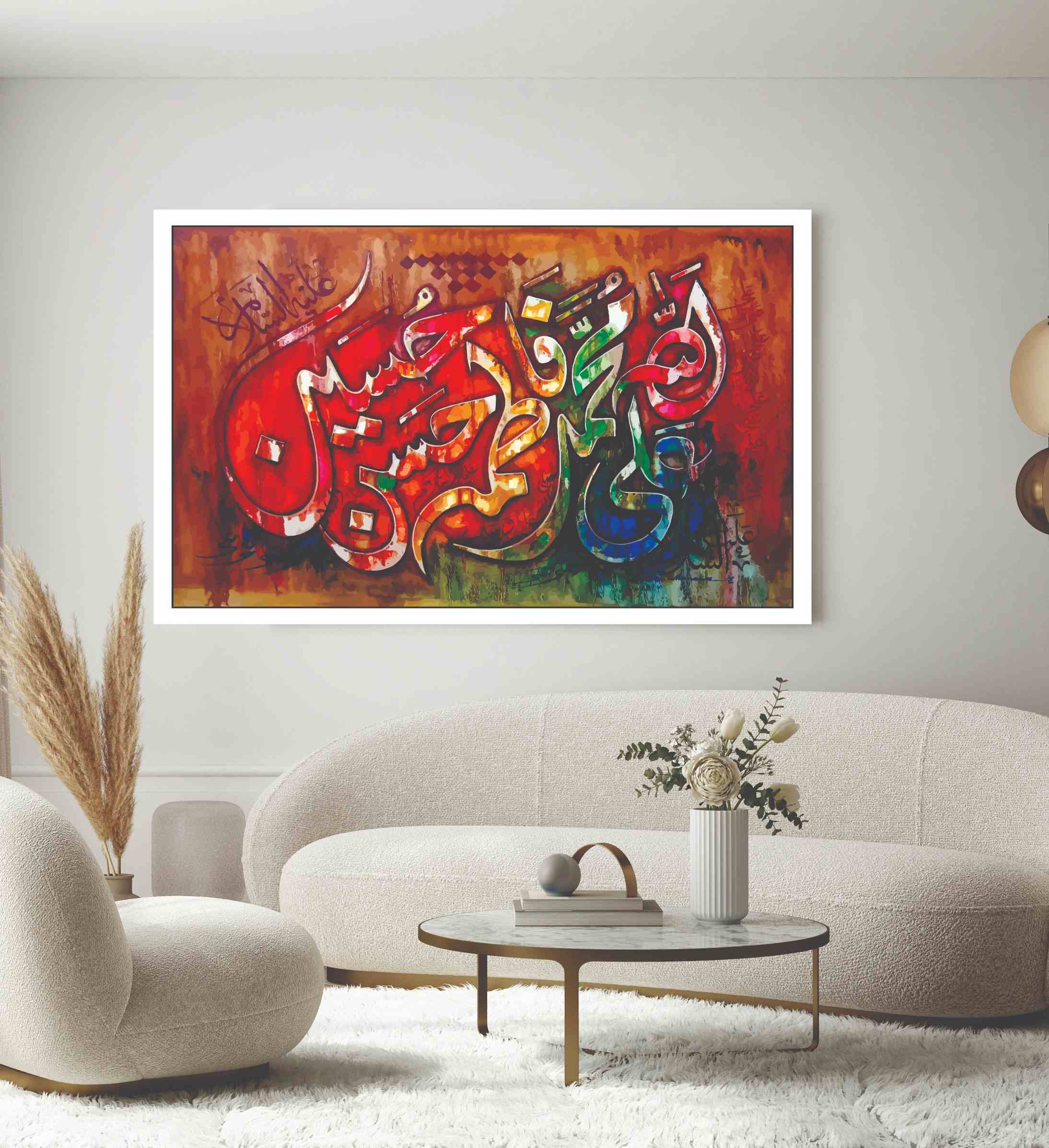 15797897040ae7052fe3f3a13b820dbf Islamic Wall Art Wooden Phototile Frames for Wall Decor
