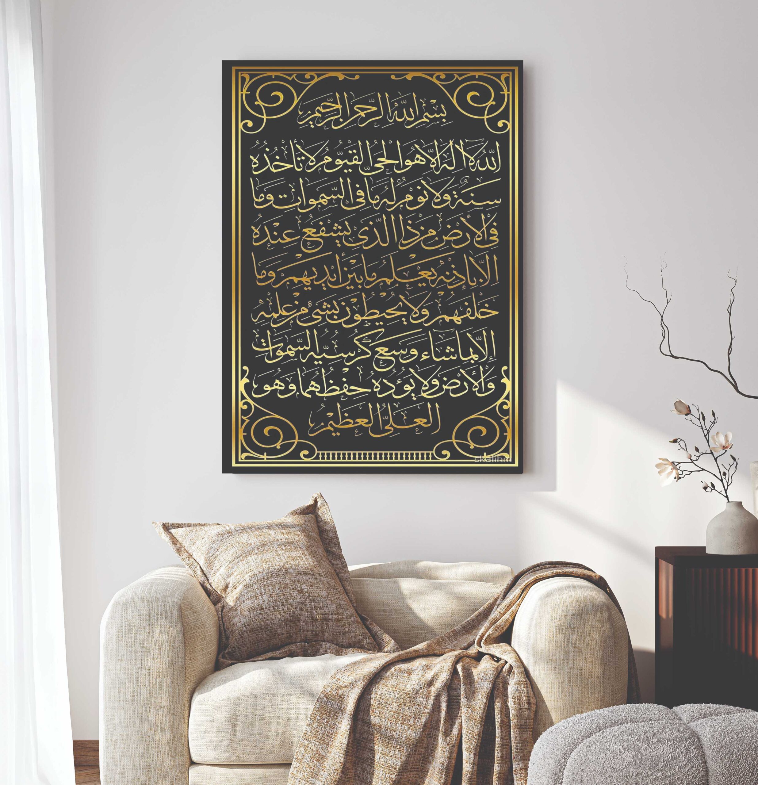 1a17ab44b0019a9e753cbc66eb3a031f Islamic Wall Art Wooden Phototile Frames for Wall Decor