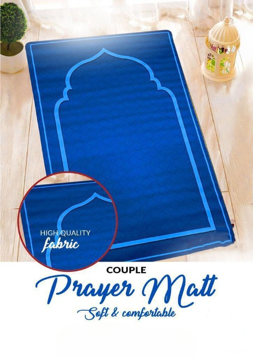 21c4a8f129defae746780089b4ab4906 Couple Prayer Mat Prayer Rug Janamaz
