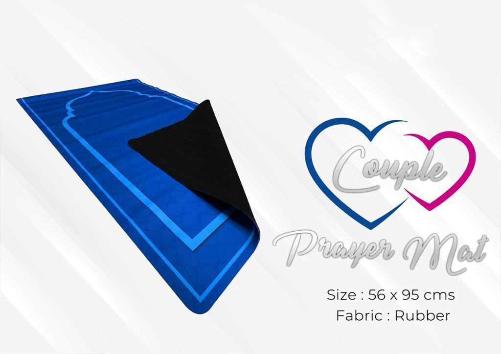 24bb5ab09b6a4eab3553ec441e81fcb4 Couple Prayer Mat Prayer Rug Janamaz - Image 2