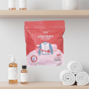 Portable Clothing Stain Remover Wipes (20 Count) – Instant Emergency Spot Cleaner for Food, Grease & Coffee Stains on Ja