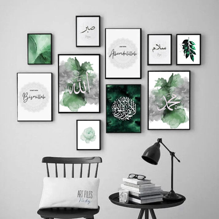2735ea07d518c4d6ecf012404c5d8a08 Wooden Islamic Wall Frame Set – 10 Pcs Decorative Frames, Multiple Sizes