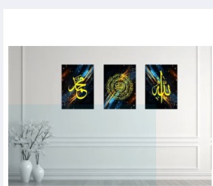 2815ef6559e28fba481d52fbce0bd176 Set of 3 islamic calligraphy wall art sticky wooden canvas frames for home decore / sticky phototiles