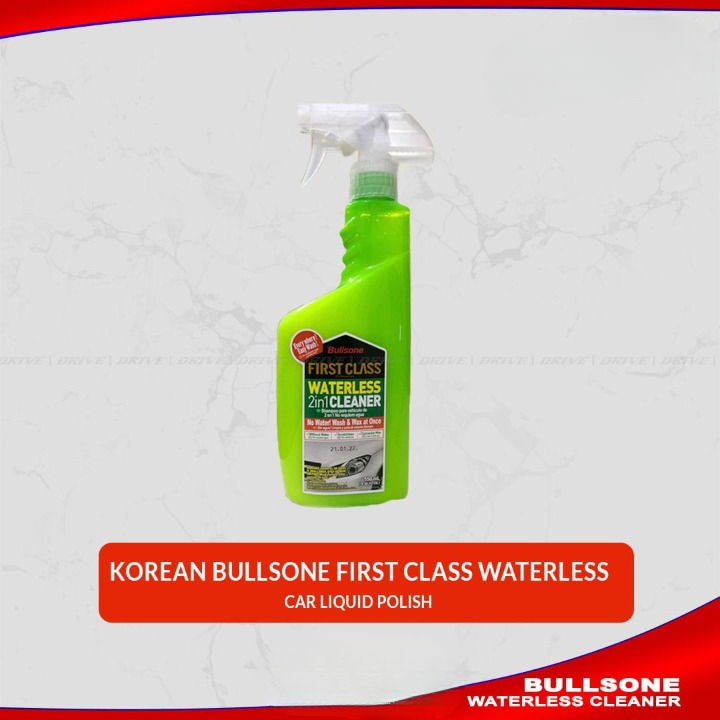 2e3ae003f2c5fe68fa8ff31312e465bd Waterless Wash & Wax Spray, Waterless Car Shampoo Bullsone Multi Purpose Cleaner -550ML-
