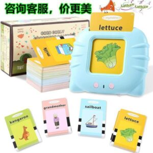 Talking Flash Cards For Kids Providing Durable Quality Comfortable Use Reliable Performance Educational Support (Random