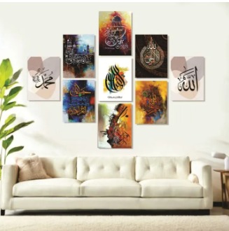 2fad3a1f3222179ed9fb3c18669f4640 Set Of 9 Sticky Wooden Canvas Frames For Wall Decore Aesthatic Art / Sticky Phototiles For Room Wall Decoration