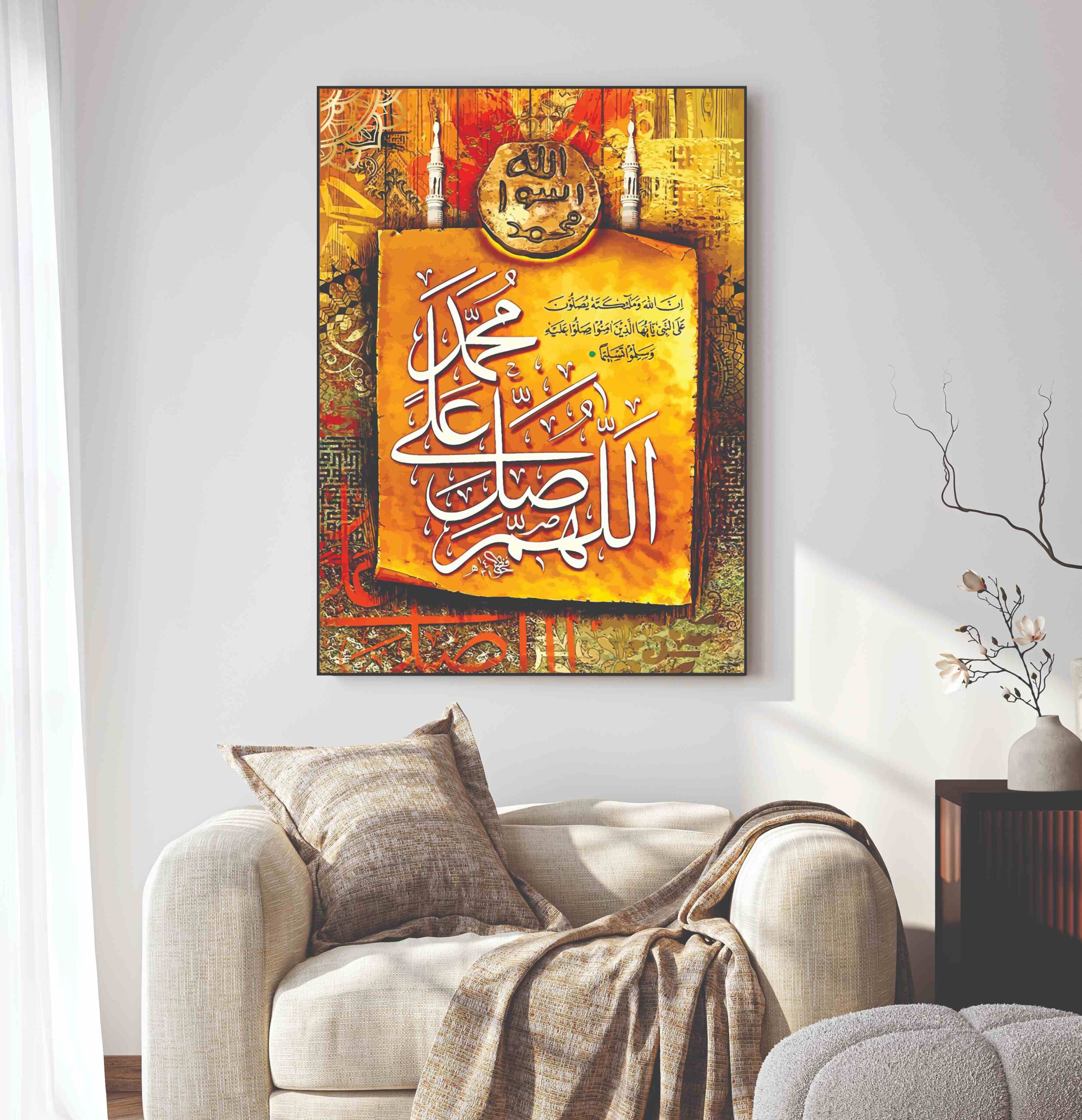 35cf6277c2593995e64ccd53bb9ef845 Islamic Wall Art Wooden Phototile Frames for Wall Decor
