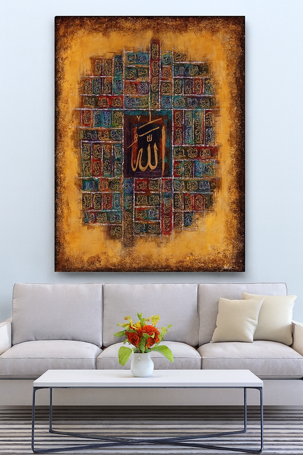 368fec37ebffda43bb6a3e9b8e3c97ff Islamic Wall Frame 12x16 Inches – Allah Calligraphy Art with Double Tape for Easy Mounting - Image 2