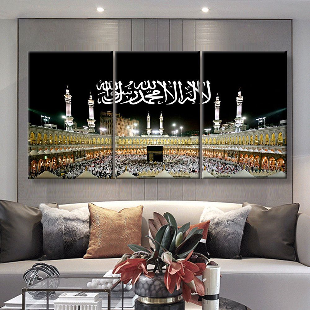3b0ae5ca1b224b281e51284c4aca00e0 3pcs Kaaba And Kalma Stickytiles Frames Providing Spiritual Design Elegant Look Modern Appearance And Home Decoration