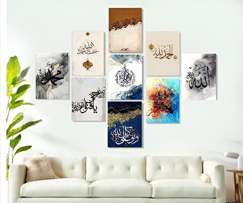 3d69d7db723cc840d6bb23e777280833 Exquisite Modern Islamic Calligraphy Wall Art Set (9 PhotoTiles, 8"x11") with Effortless Double-Tape Mounting