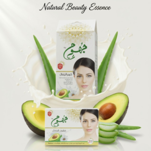 Jhoom Beauty Whitening Cream And Soap Set With Avocado Extract – Natural Skin Brightening, Deep Cleansing, And Glowing C