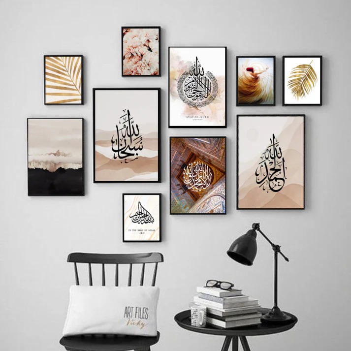 49f3d24bf6e99b00e28538860a2b614e Wooden Islamic Calligraphy Wall Art Frame Set of 10 | Premium Multi-Size Wooden Frames for Elegant Home, Office, Mosque