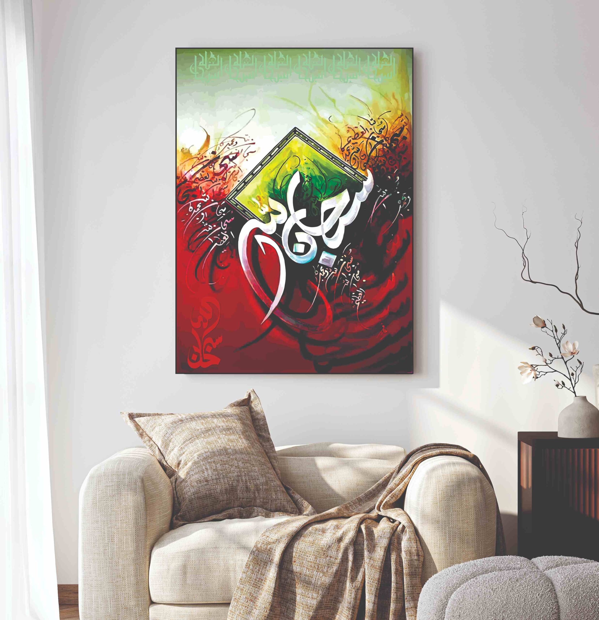 4ac348ccb8cd20a0a3f1df6e1c5a68ea Islamic Wall Art Wooden Phototile Frames for Wall Decor