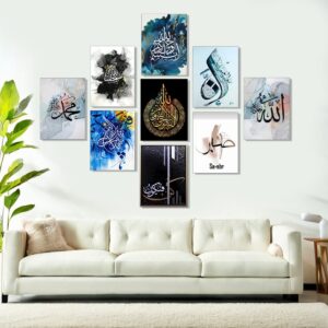 Decoration home decoration item 9 pcs ISLAMIC FRAME board wall decor photo on wall PHOTO TILE canvas art decor for home