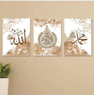 517e13fe94e8143cd316c2f4b0152ab3 Set of 3 Wall Art Wooden Phototile Frames for Wall Decor