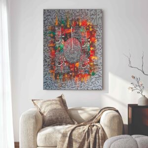 Islamic Wall Art Wooden Phototile Frames for Wall Decor