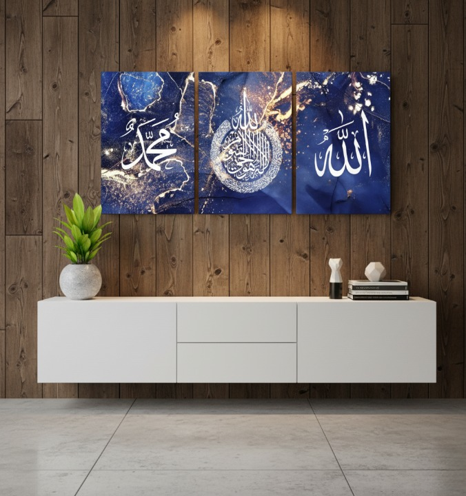57f416cc1d0b24ba2a62ab8fccba3901 3-Piece Islamic Wall Art Featuring “Allah”, “Muhammad” And Arabic Calligraphy On Blue And Gold Background | Size 8x11 In - Image 2