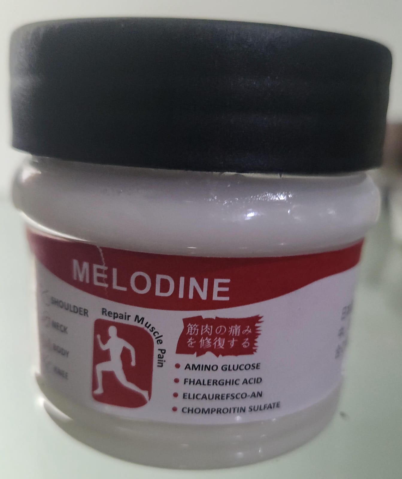 5d1c7119d6a6618679eae8bdbd1ef360 MELODINE Japanese Soothing Massage Gel – Muscle & Joint Pain Relief Cream For Shoulder, Neck, Back & Knee – Fast-Absorbi - Image 4