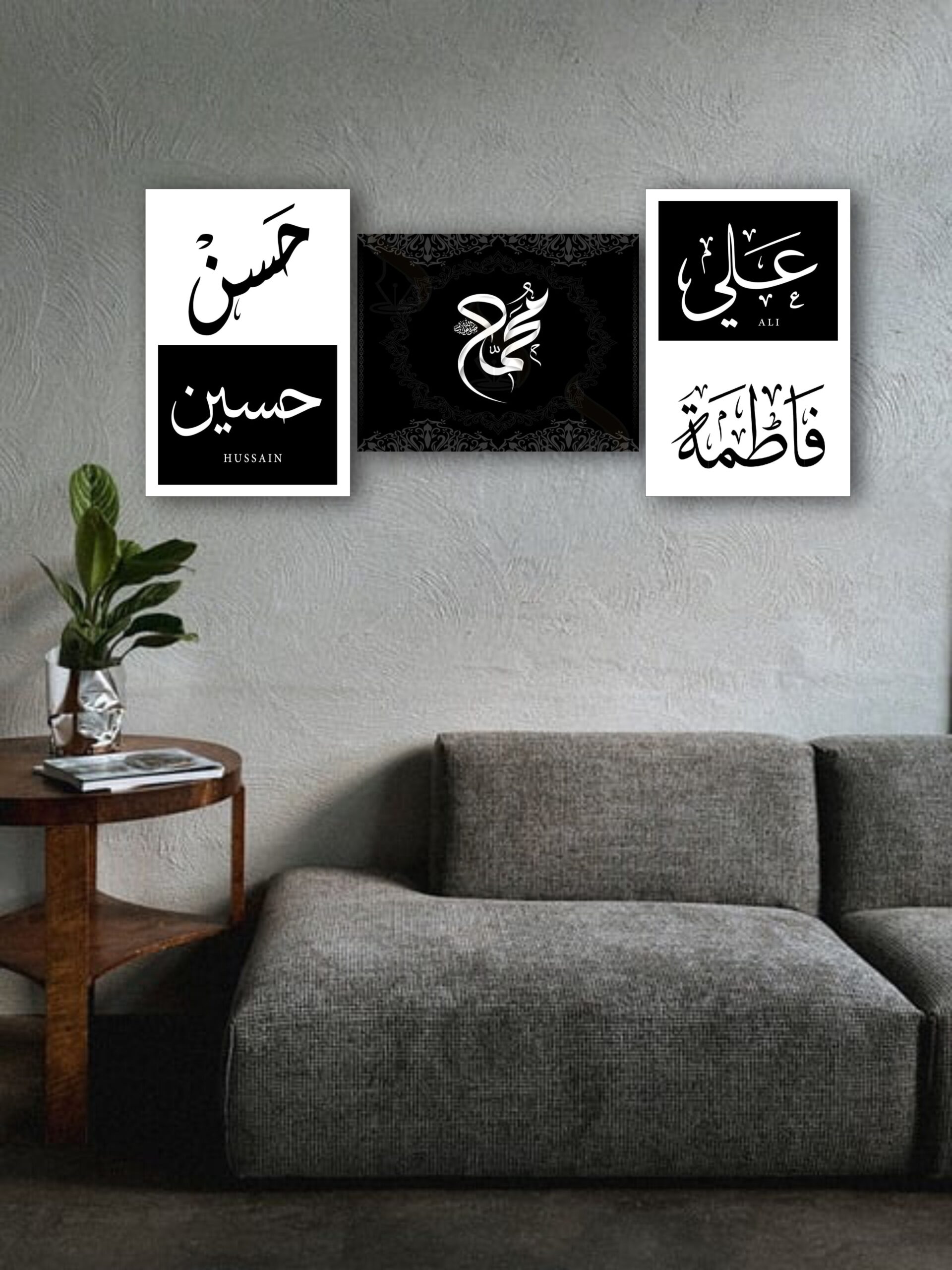 5tan-2 5 Tan Pak Name Wall Frame - Black & White Islamic Name Wall Sticky Phototiles (Set of 3)