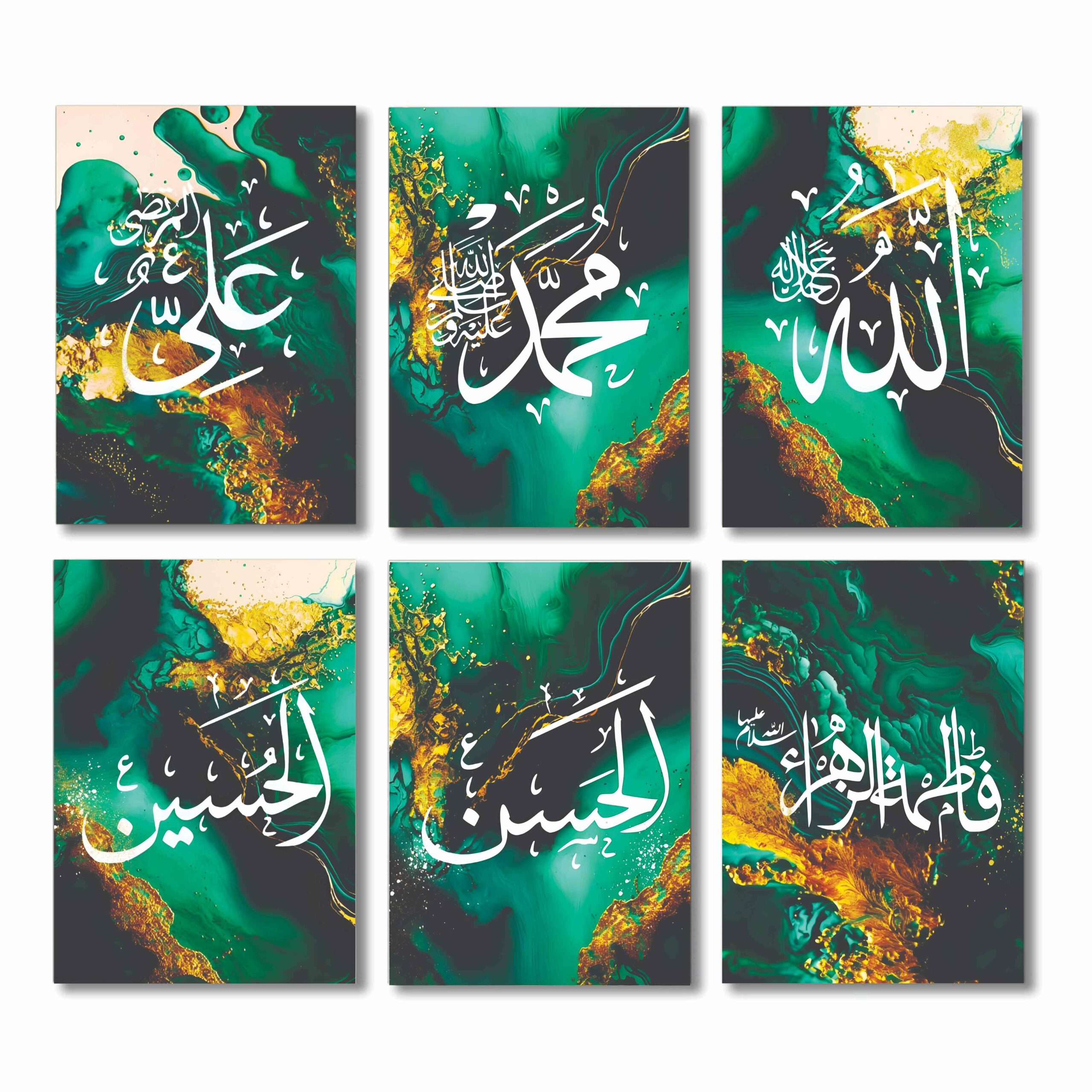 602356f9a60cafc83bb491187d78ae7f Set of 6 Punjtan Pak Name Wall Art Photo Tile Frame