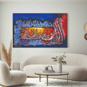 Islamic Wall Art Wooden Phototile Frames for Wall Decor / calligraphy wall art frames for home and office decore