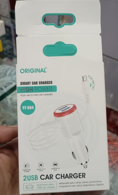 67424eb411130dc4a1b6eb0c1030b52a YY 004 2USB Smart Car Charger Providing Fast Charging Dual Port Reliable Performance Durable Quality (Random Color) - Image 4