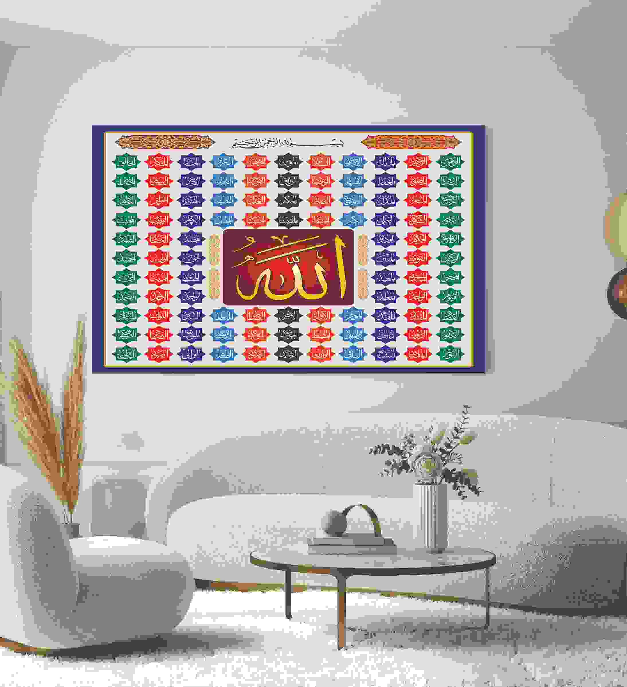 6ad375767e733e896bbf7153ee0d278d Islamic Wall Art Wooden Phototile Frames for Wall Decor
