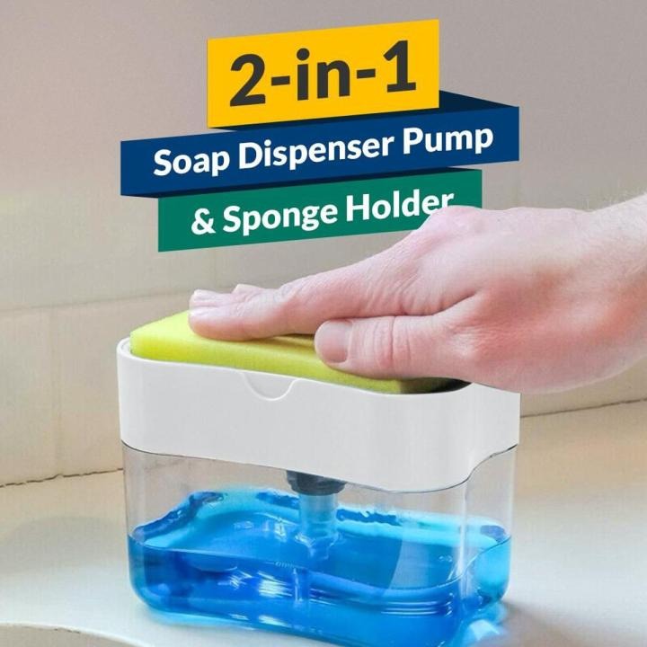 6b01cd34e52900e3485fc08e0c2ca91e 2-in-1 Soap Pump Dispenser – Kitchen Sink Liquid Soap Dispenser (Without Sponge)