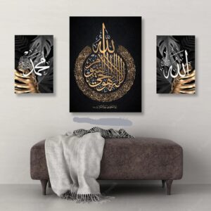 3-Piece Wall Art Frame Set – 2 Small (8x11) & 1 Large (12x16) Decorative Frames with Double Tape for Easy Wall Mounting