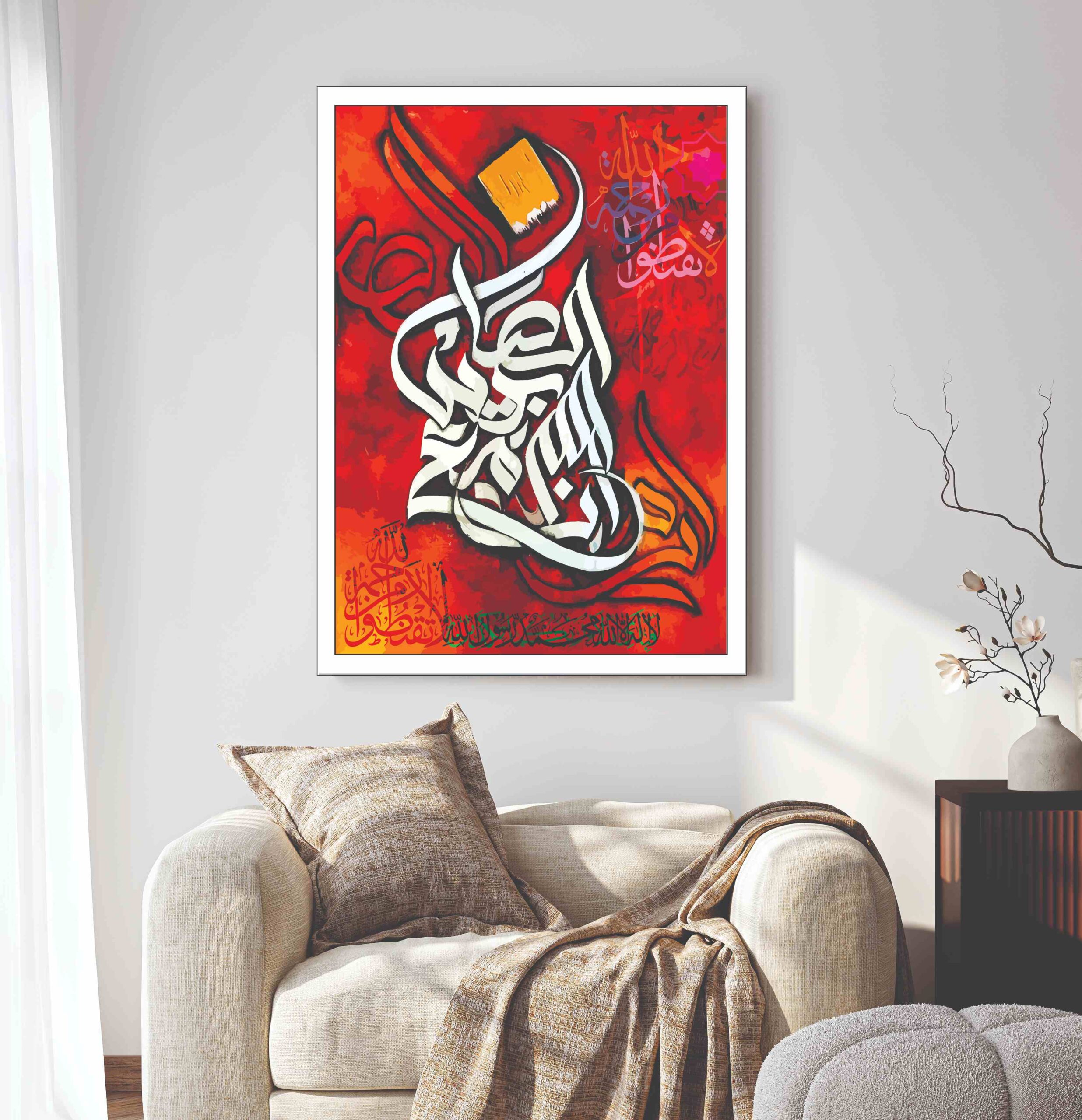 6c52b9749464c25ac2e62ea638e672e3 Islamic Wall Art Wooden Phototile Frames for Wall Decor
