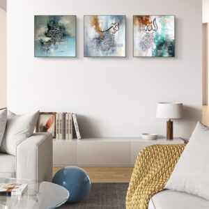 3PCS Islamic Calligraphy Wall Frame Set: Arabic Calligraphy Art for Bedroom and Drawing Room Decor, Perfect Home Decorat