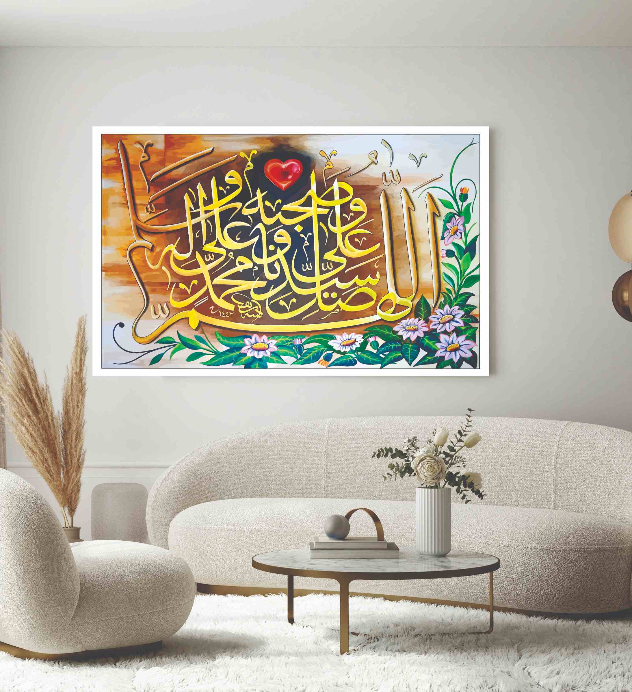 70105c6e7dea2f0f7bdb96f0a7bff7bb Islamic Wall Art Wooden Phototile Frames for Wall Decor