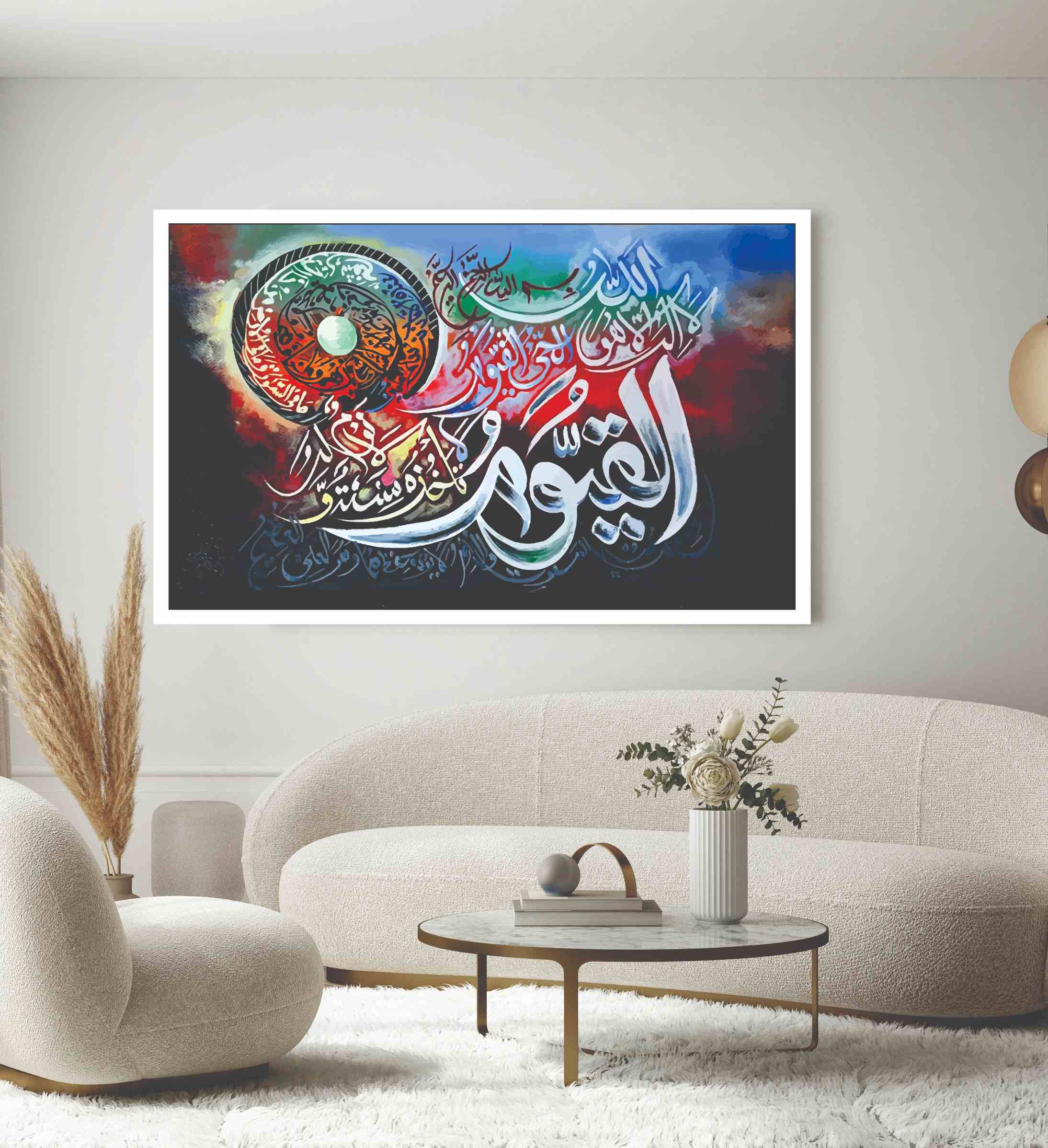713d4203d4bd00aee7be8e9aee8a6f56 Islamic Wall Art Wooden Phototile Frames for Wall Decor