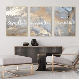 3PCS Islamic Calligraphy Wall Frame Set: Arabic Calligraphy Art for Bedroom and Drawing Room Decor, Perfect Home Decorat