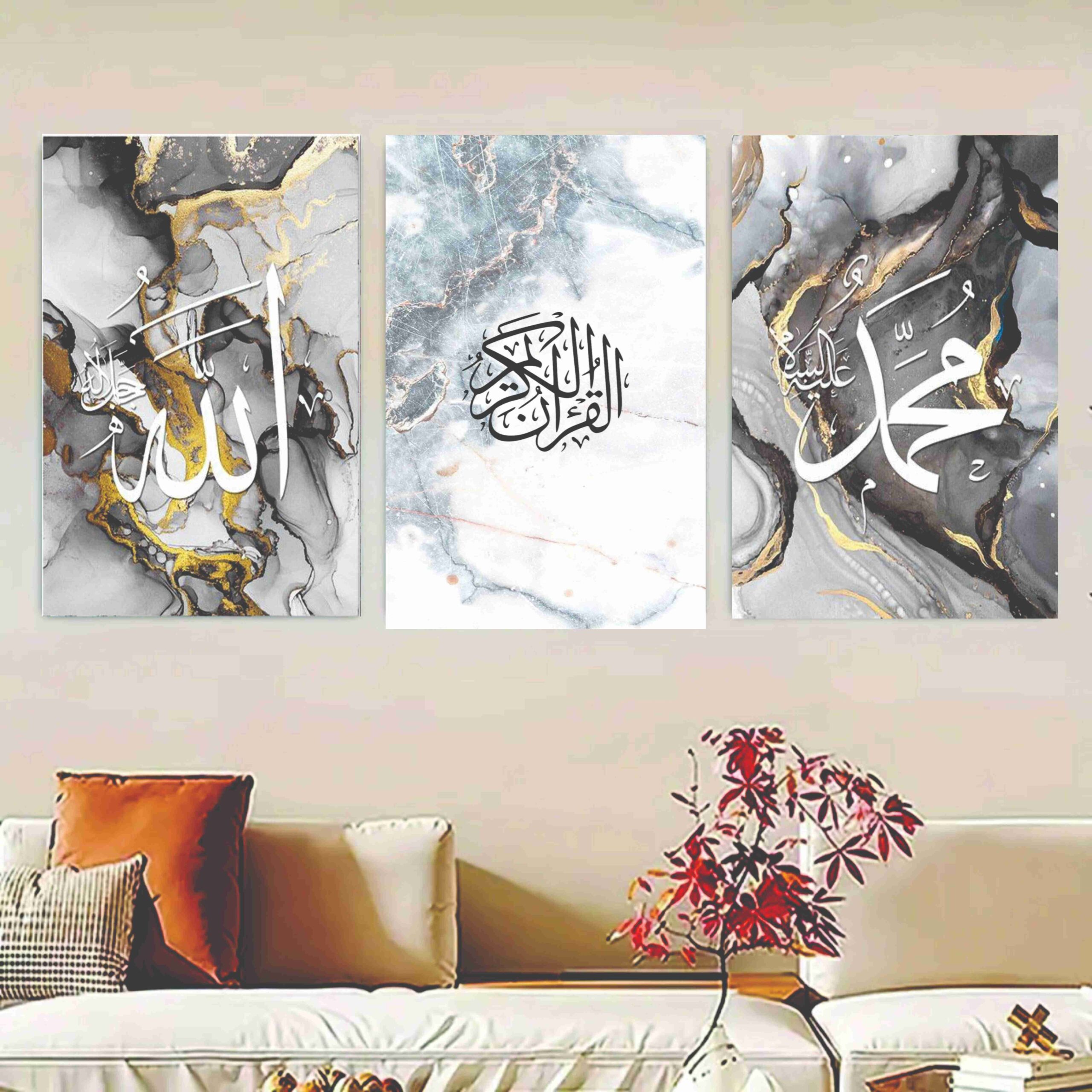 Set Of 3 Beautiful Islamic Wall Art/ Slamic Canvas Wall Art Calligraphy Muslim Print Pictures Living Room Decor Framed 8