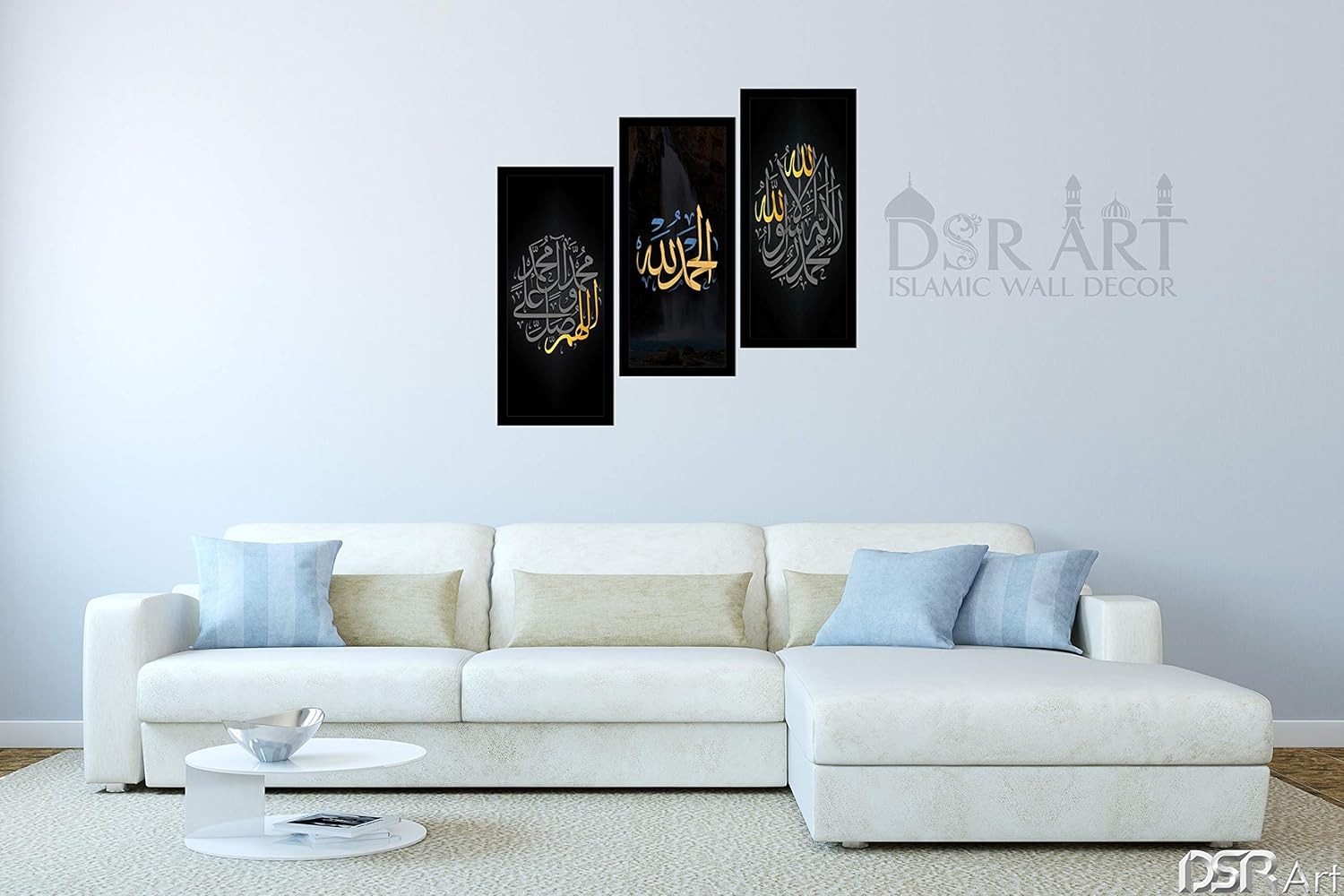 Kalima Alhamdulillah Calligraphy Islamic Wooden Material Home Office Wall Decor Photo Frame