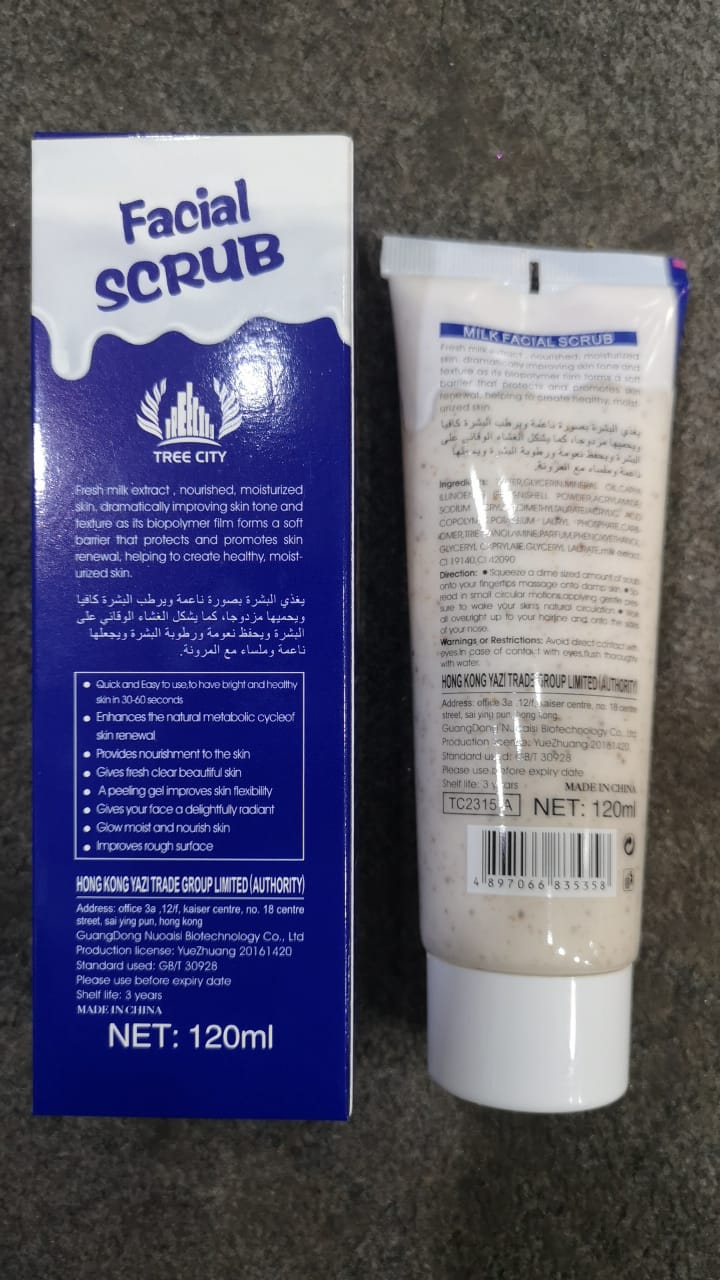 870277f95a2bfeed3d9d43408a132c6a Tree City Facial Scrub | Snail Extract | Gentle Exfoliation & Skin Rejuvenation | 120 ml - Image 5