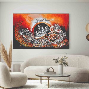 Islamic Wall Art Wooden Phototile Frames for Wall Decor