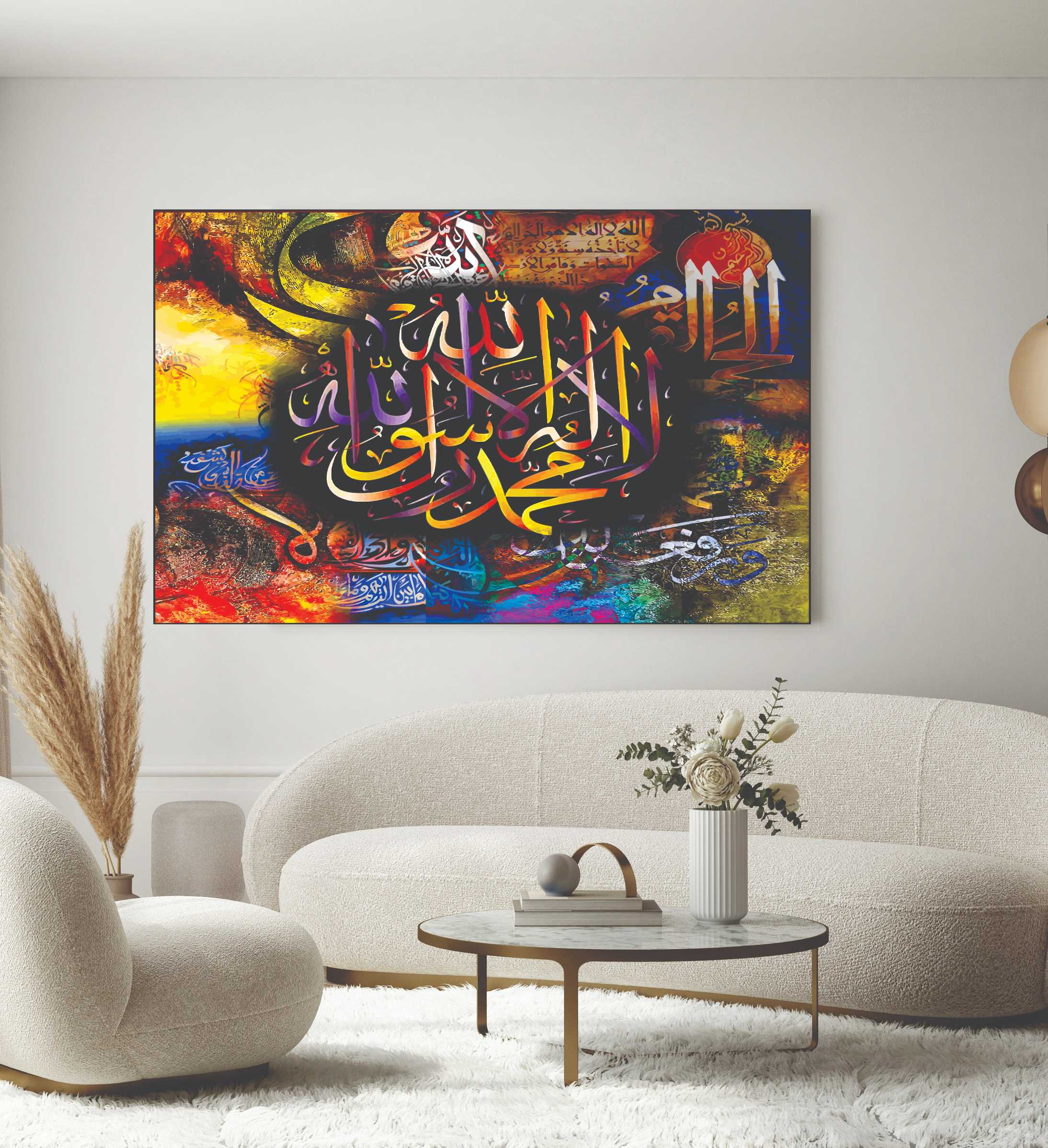 8b630b310870e1cd4ddf8b0987021044 Islamic Wall Art Wooden Phototile Frames for Wall Decor