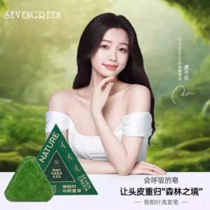 Seven Green Nature Herbal Shampoo Bar - Eco-Friendly Hair Strengthening Formula with Cacumen Biotae & Isatis Indigotica