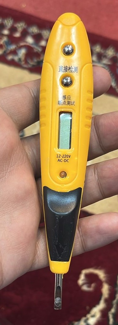 9f8dc6df2b50bb4895ace24ddbfc6875 Digital Voltage Test AC DC Tester Professional Electrical Tool for Accurate Measurement - Image 4