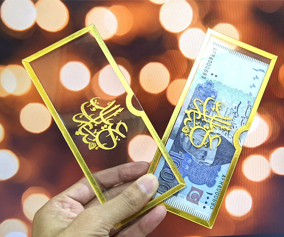 Acrylic Eidi Envelopes – Eid Mubarak Gift Envelopes for Kids - 1Pcs