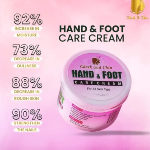 Hand & Foot Care Cream Moisturizes And Protect Sensitive Skin