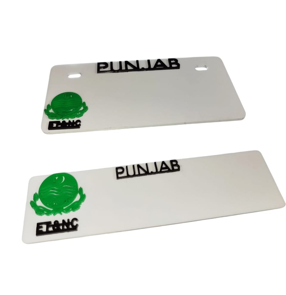 2 Piece Punjab front and back blank fancy number plate | Blank Number Plate for All CD 70 bikes