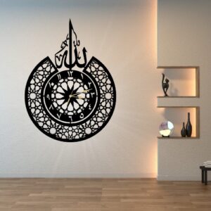 3D Islamic Wooden Wall Clock with 'Allah' Design – Elegant Decorative Clock for Home, Office or Gift – Laser Cut 3mm Las
