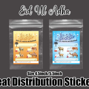 Bakra Eid Eid-ul-Adha Mubarak Adhesive Printed Stickers 5 Inches for Meat Distribution (random color)
